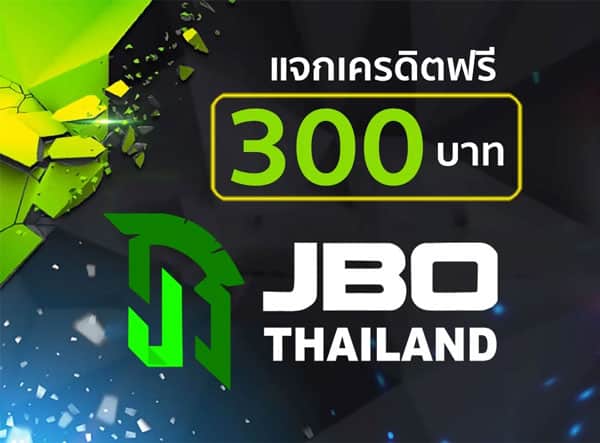 JBO Welcome Bonus