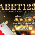 Ufabet123 Casino